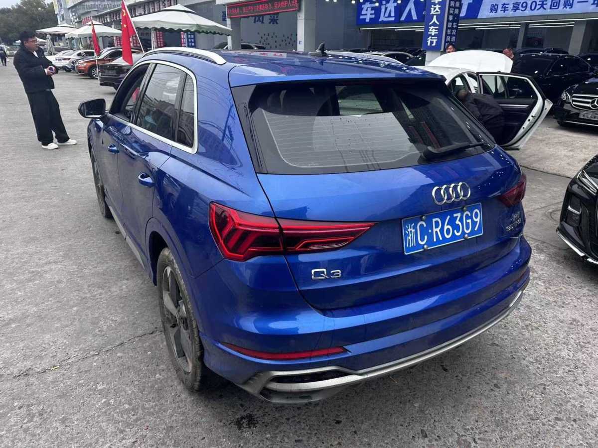 奧迪 奧迪Q3  2024款 35 TFSI 時(shí)尚動(dòng)感型圖片