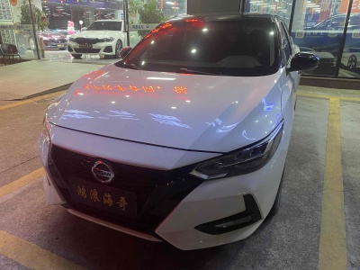 2021年6月 日產(chǎn) 軒逸 1.6L XL CVT悅享版圖片