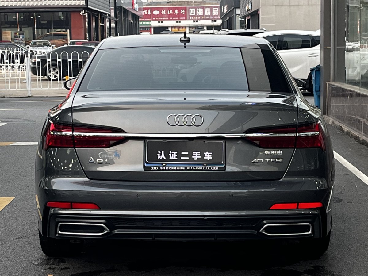 奧迪 奧迪A6L  2022款 40 TFSI 豪華動(dòng)感型圖片