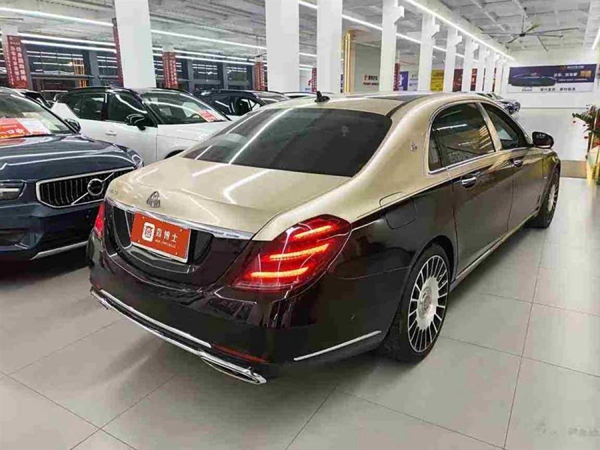 奔馳 邁巴赫S級(jí)  2015款 S 400 4MATIC圖片