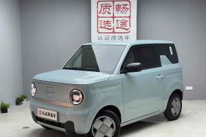 熊貓mini 吉利 200km 耐力熊