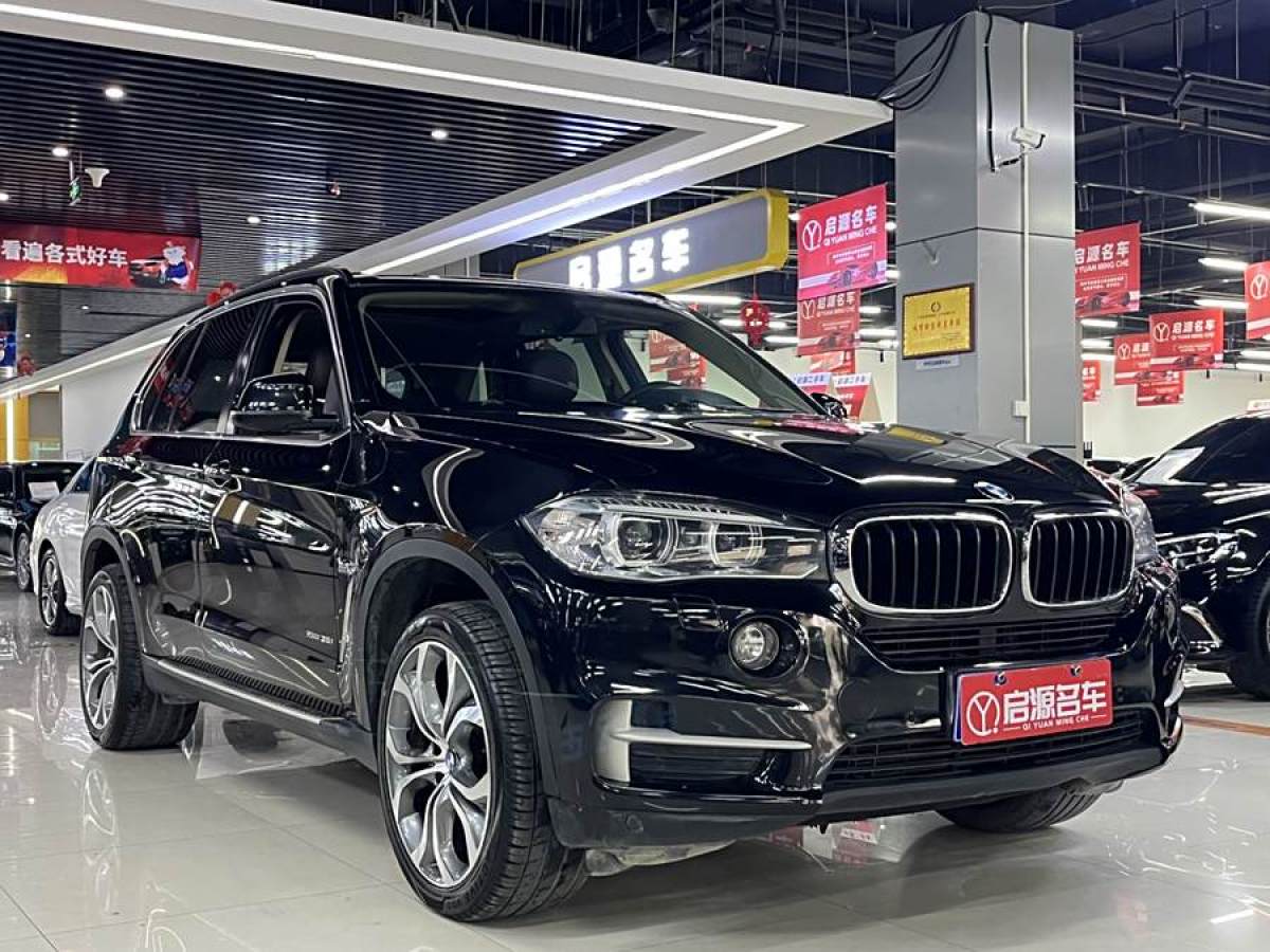 寶馬 寶馬X5  2014款 xDrive35i 典雅型圖片