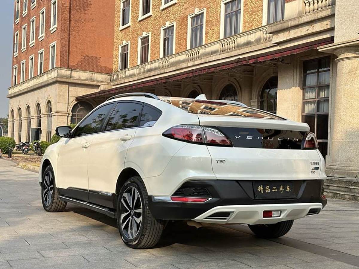 啟辰 T90  2018款 2.0L CVT智聯(lián)智尚版 國(guó)VI圖片