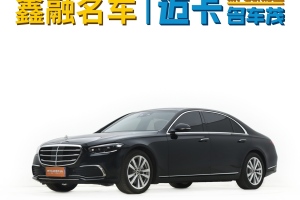 奔驰S级 奔驰 S 400 L 商务型