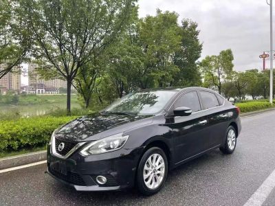 2018年1月 日產(chǎn) 軒逸 智尊版圖片