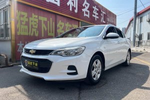 科沃茲 雪佛蘭 320 自動(dòng)欣享天窗版