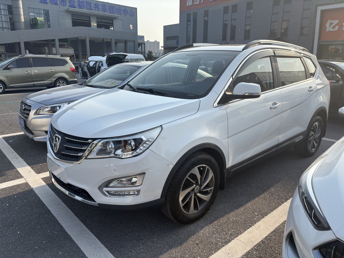 寶駿 560  2016款 1.8L iAMT精英型圖片