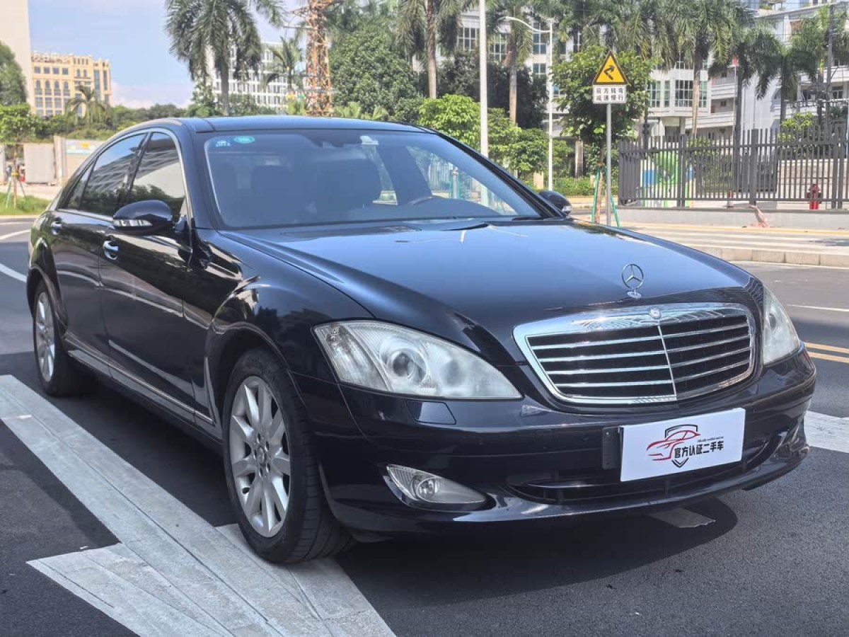 奔馳 奔馳S級(jí)  2008款 S 500 L 4MATIC圖片