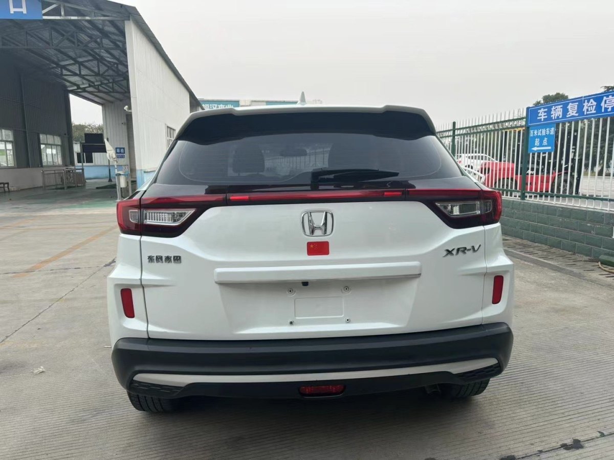 本田 XR-V  2019款 1.5L CVT舒適版 國VI圖片