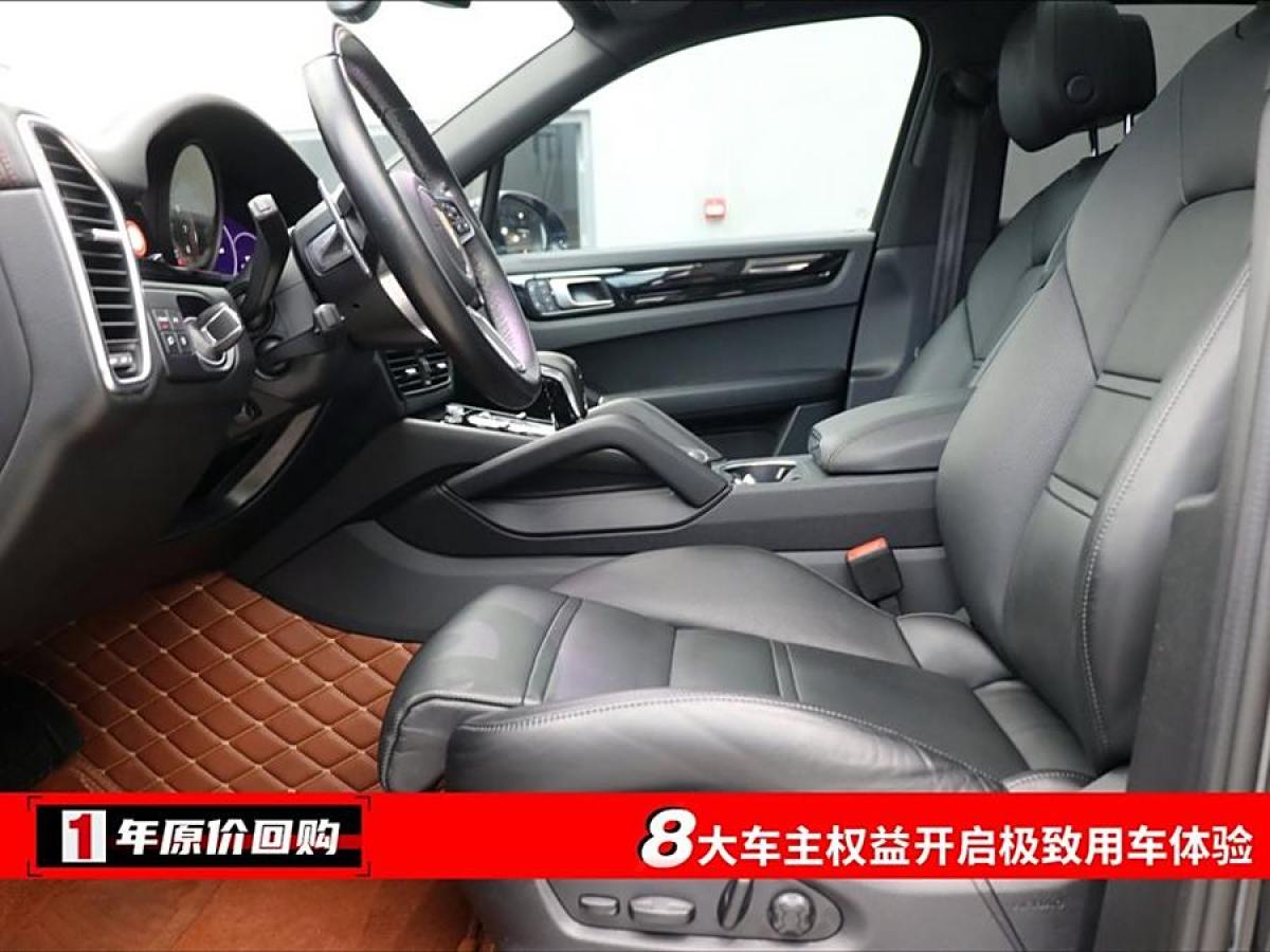 保時(shí)捷 Cayenne新能源  2021款 Cayenne E-Hybrid 2.0T圖片