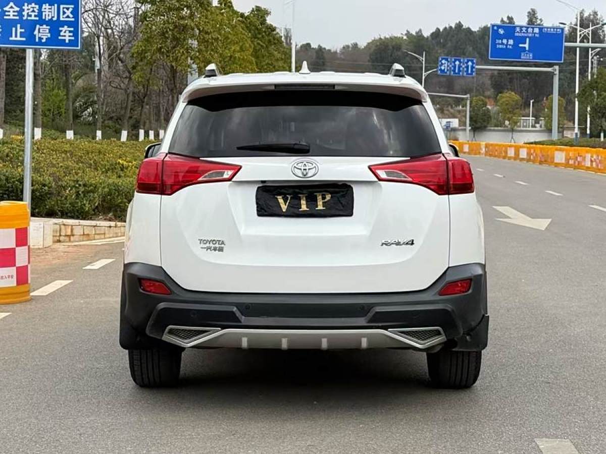 2016年3月豐田 RAV4榮放  2015款 2.0L CVT兩驅(qū)風(fēng)尚版