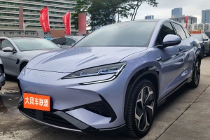 海獅07 EV 比亞迪 550四驅智航版