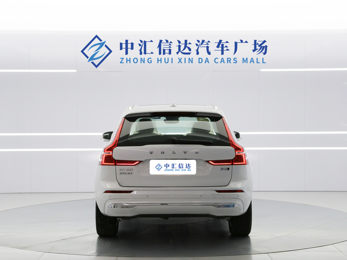 沃爾沃 XC60  2023款 B5 四驅(qū)智遠(yuǎn)豪華版圖片