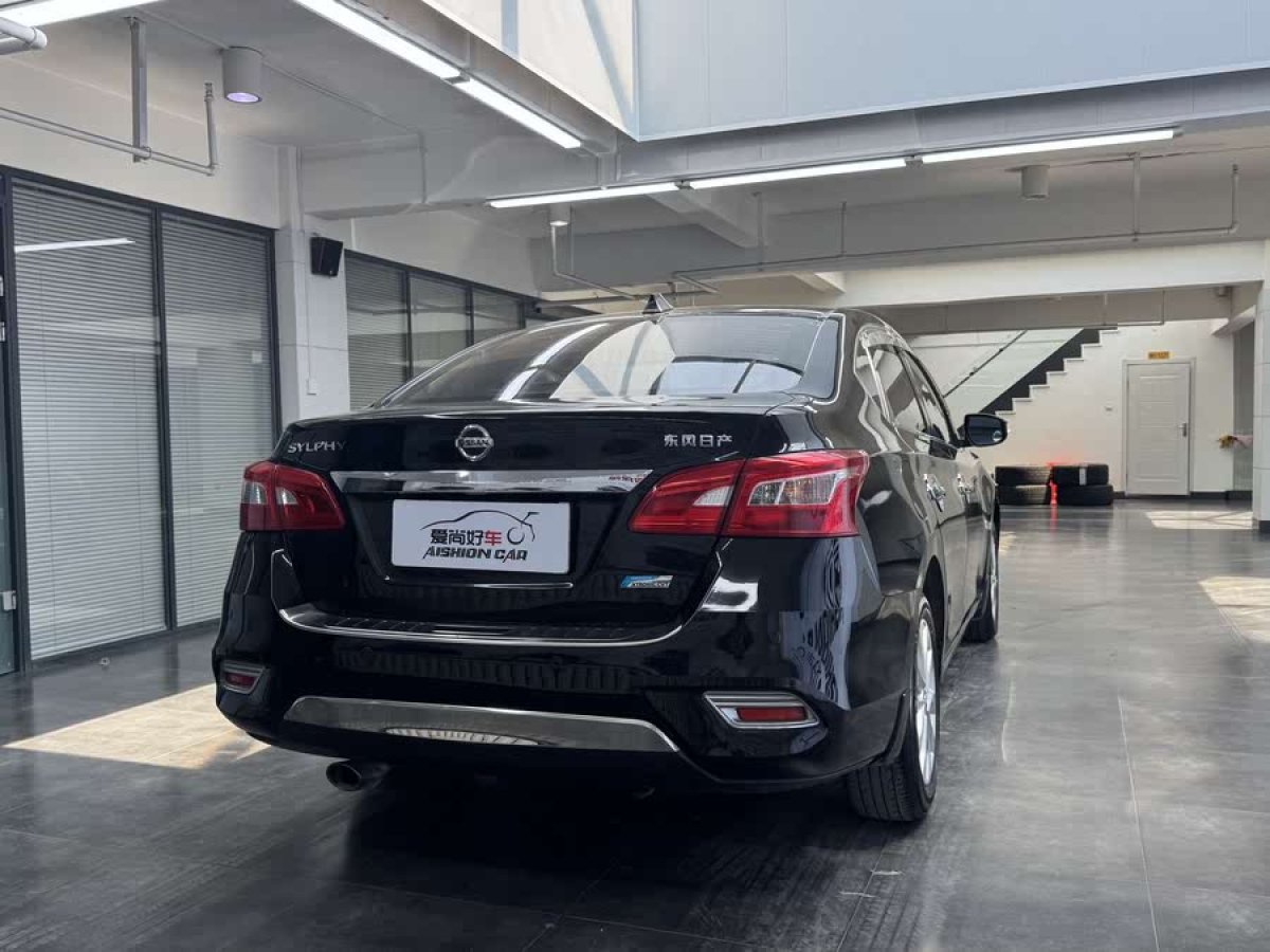 日產(chǎn) 軒逸  2018款 1.6XV CVT尊享版圖片