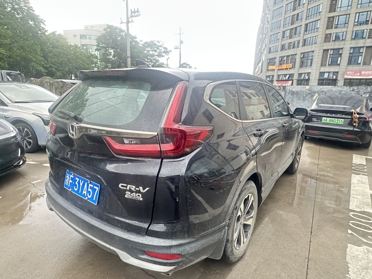 本田 CR-V  2019款 240TURBO CVT兩驅(qū)舒適版 國VI圖片