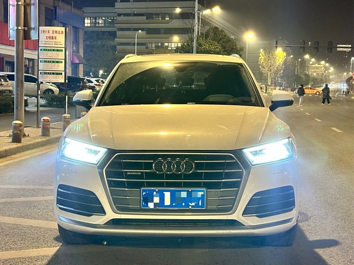 奧迪 奧迪Q5L  2020款 改款 40 TFSI 榮享時尚型圖片