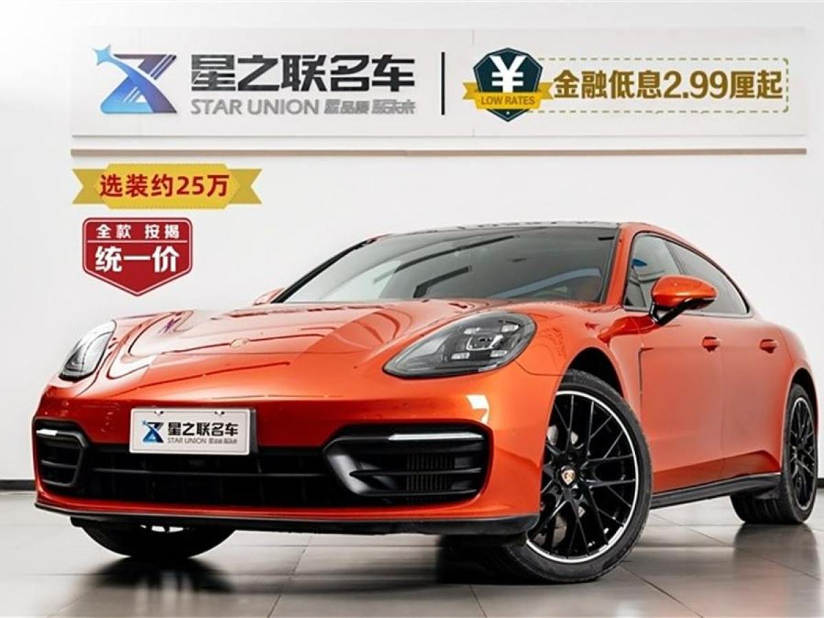 2022年3月保時捷 Panamera  2022款 Panamera 行政加長版 2.9T