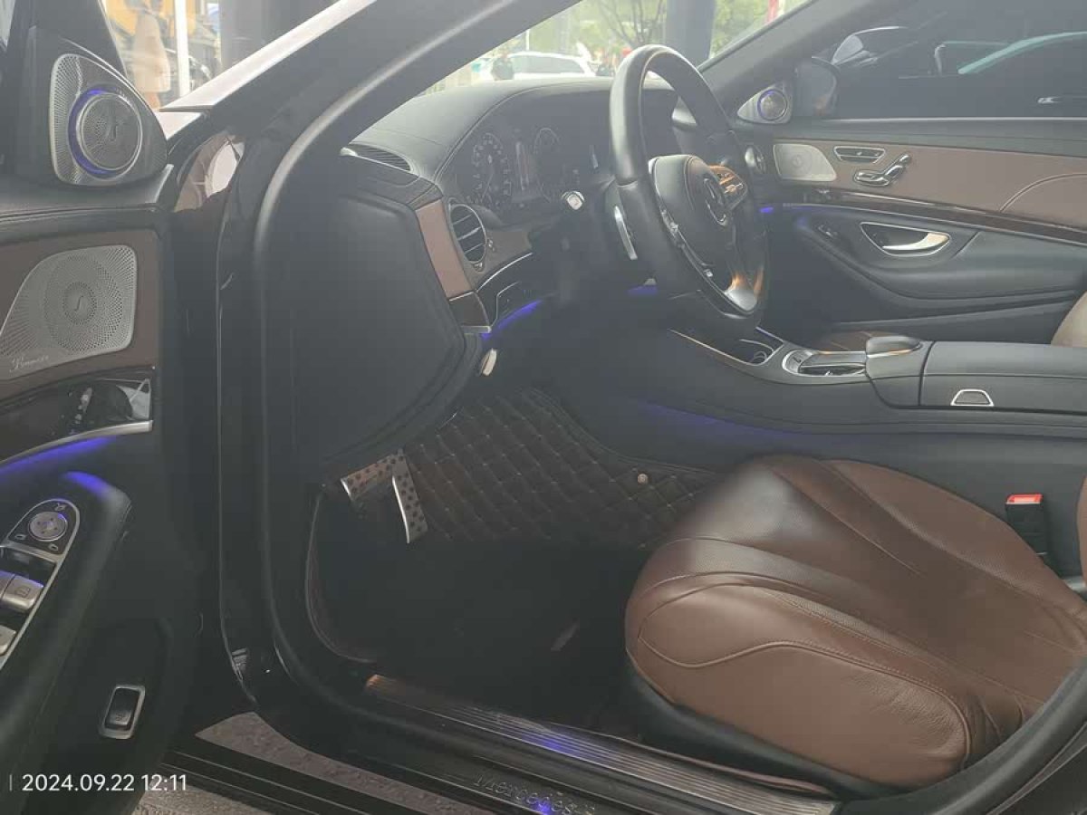 奔馳 奔馳S級  2020款 S 350 L 商務(wù)型 臻藏版圖片