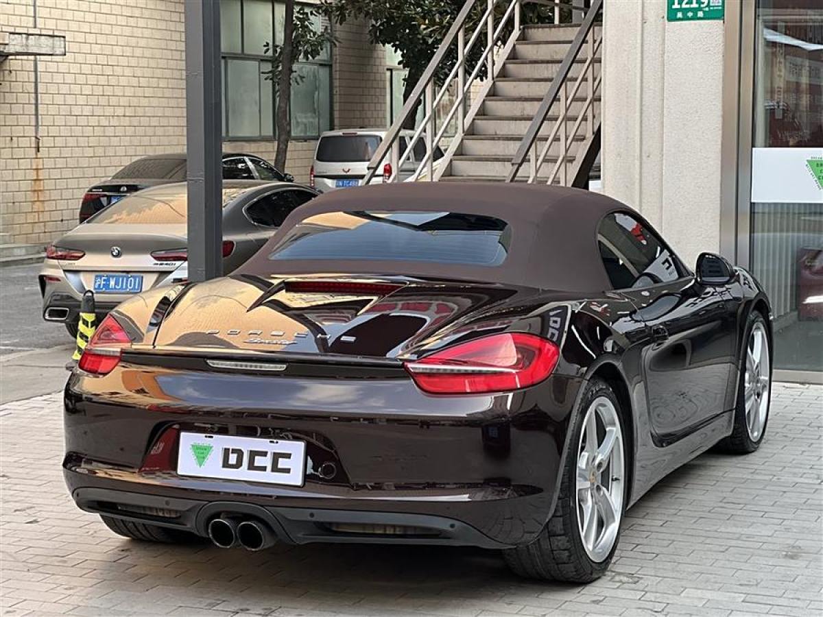 保時(shí)捷 Boxster  2015款 Boxster Style Edition 2.7L圖片