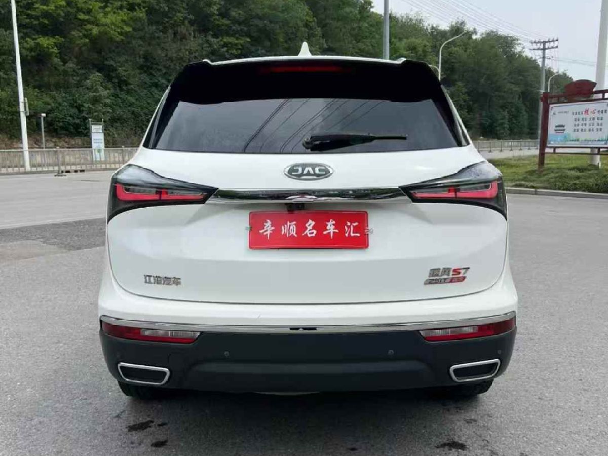 江淮 瑞風(fēng)S2  2018款  1.5L CVT麗人版圖片
