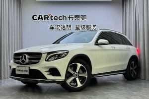 奔馳GLC 奔馳 改款 GLC 260 4MATIC 豪華型