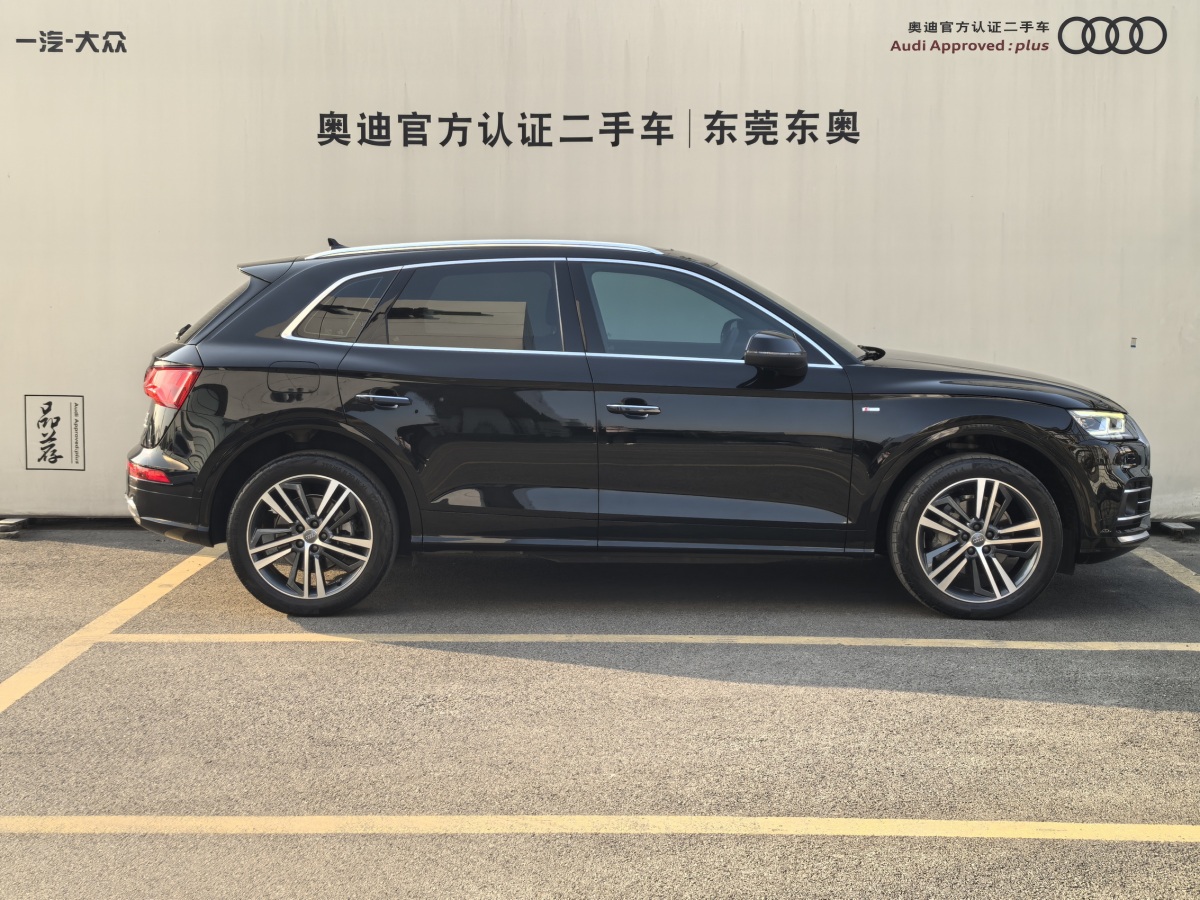 奧迪 奧迪Q5L  2020款 45 TFSI 尊享豪華運動型圖片