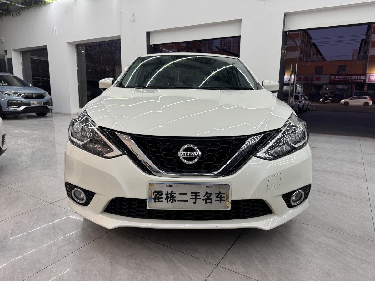 日產(chǎn) 軒逸  2021款 經(jīng)典 1.6XL CVT豪華版圖片