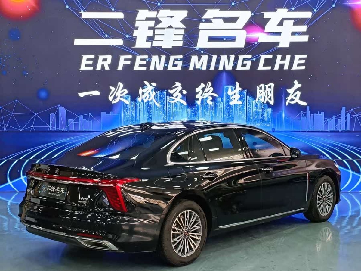 紅旗 H5  2023款 1.5T DCT智聯(lián)旗韻版圖片