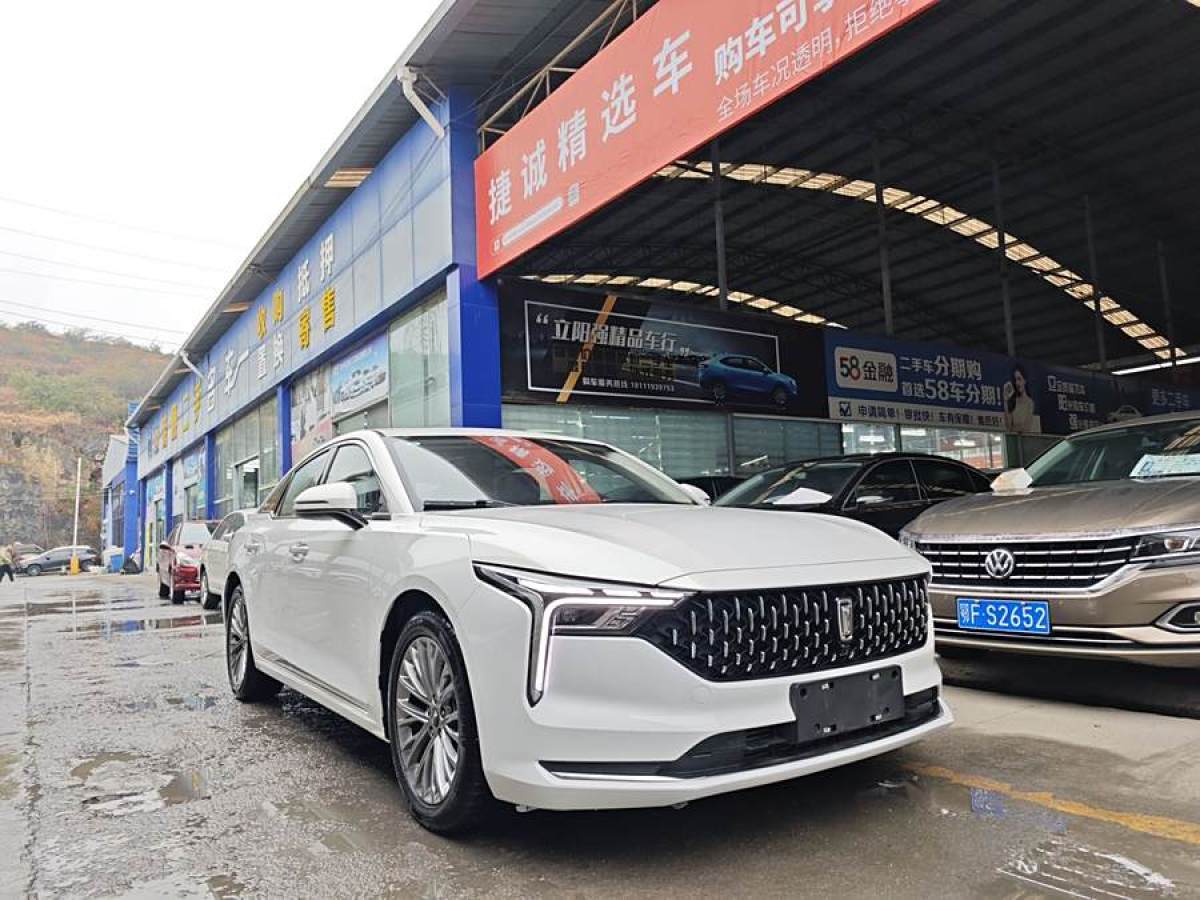 奔騰 B70  2023款 1.5T 自動(dòng)暢享型圖片