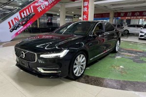 S90新能源 沃爾沃  T8 E驅混動 智雅版 國VI