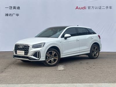 2022年10月 奧迪 奧迪Q2L 35 TFSI 時尚動感型圖片