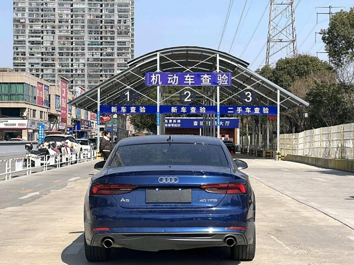 奧迪 奧迪A5  2017款 Coupe 40 TFSI 時尚型圖片