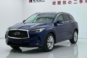 QX50 英菲尼迪 2.0T 四驱菁英版