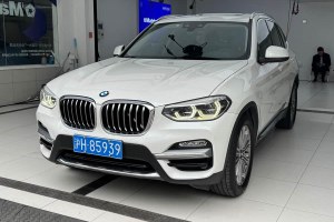 寶馬X3 寶馬 xDrive28i 豪華套裝 國VI