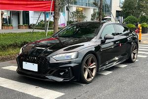 奧迪RS 5 奧迪 RS5 Sportback 暗金版