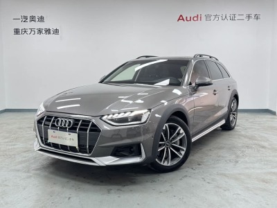 2022年3月 奧迪 奧迪A4(進(jìn)口) allroad quattro 探索家圖片