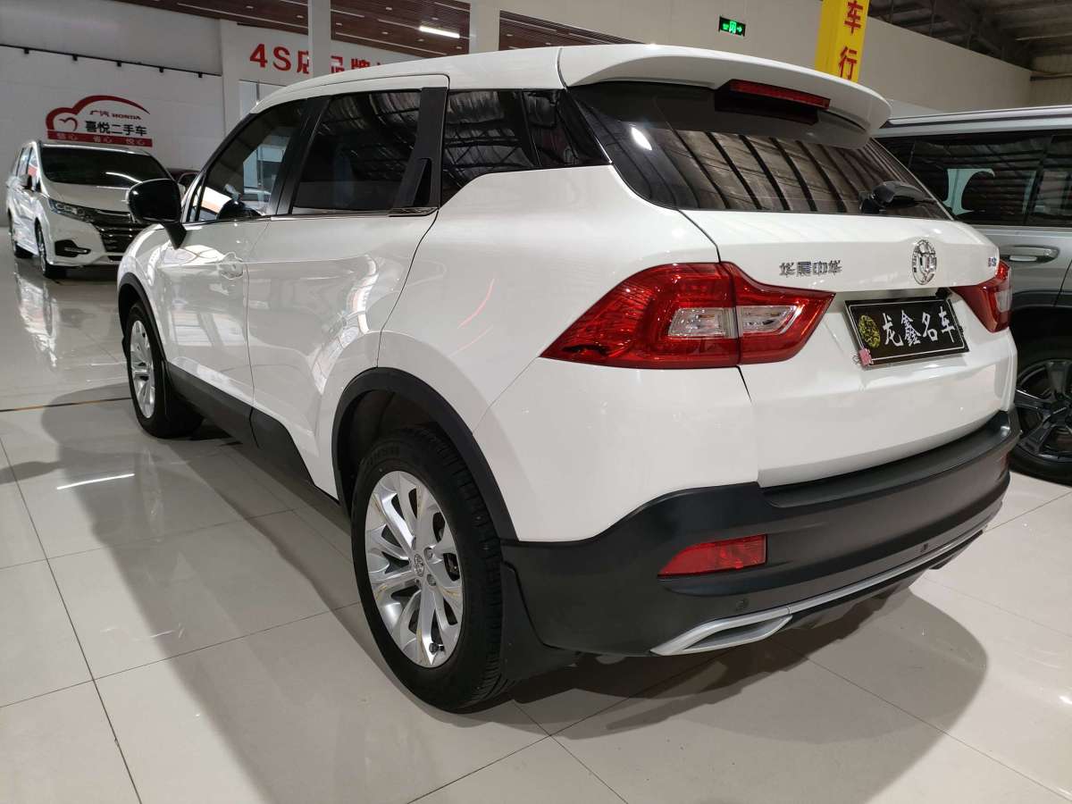 中華 V3  2019款  1.5L 手動舒適型圖片