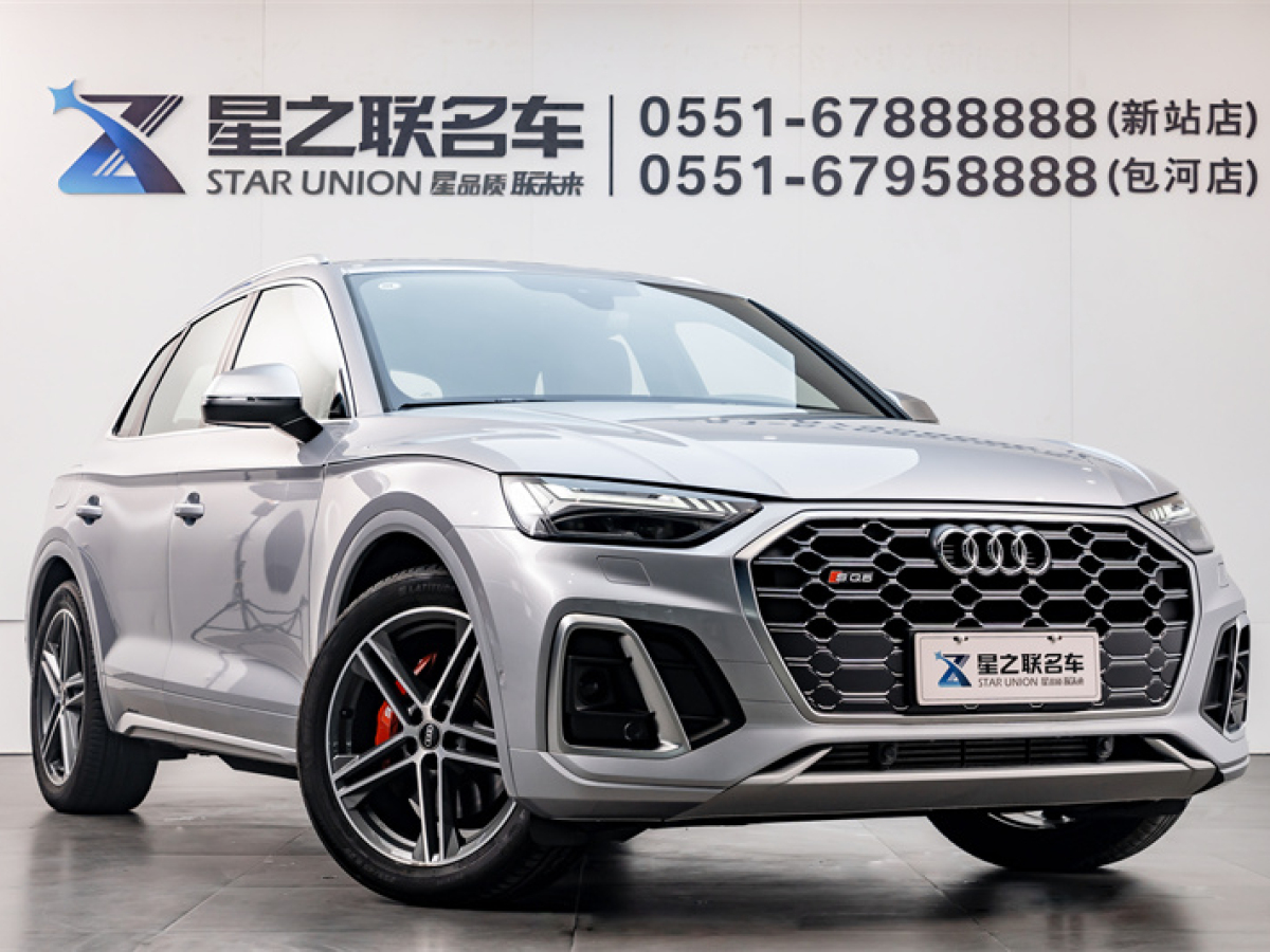 奧迪 奧迪SQ5  2021款 3.0 TFSI quattro圖片