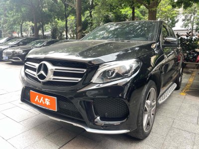 2019年1月 奔馳 奔馳GLE(進(jìn)口) GLE 400 4MATIC 臻藏版圖片