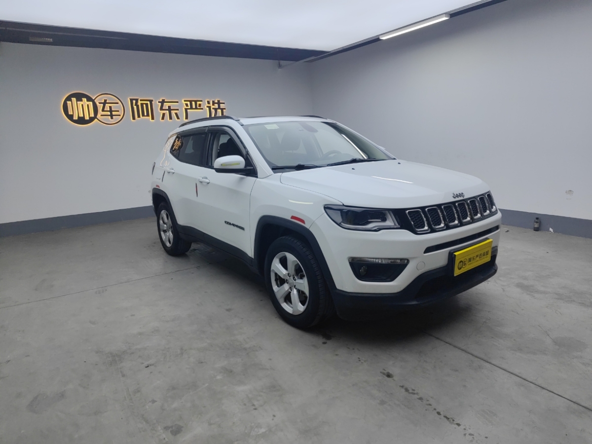 Jeep 指南者  2019款  220T 自動(dòng)悅享版圖片