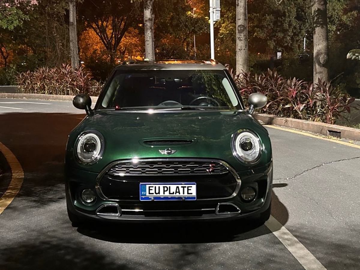 MINI CLUBMAN  2016款 改款 2.0T COOPER S圖片