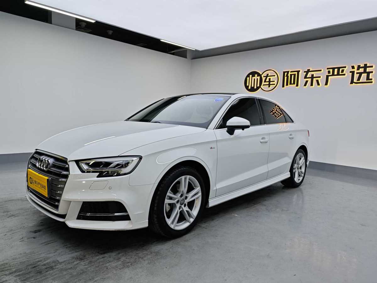 奧迪 奧迪A3  2019款 Limousine 35 TFSI 時(shí)尚型 國(guó)VI圖片