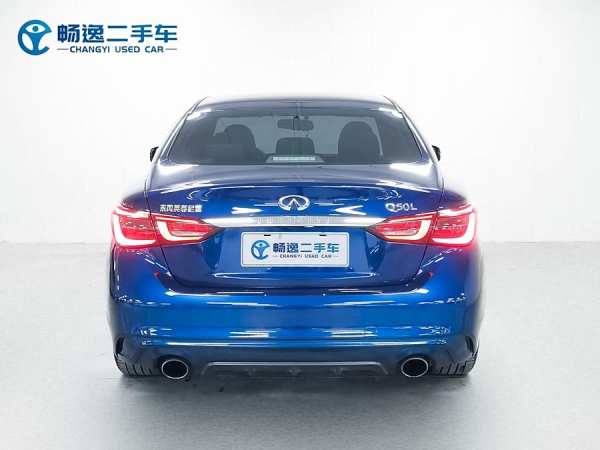 英菲尼迪 Q50L  2018款  2.0T 逸享版 國VI圖片