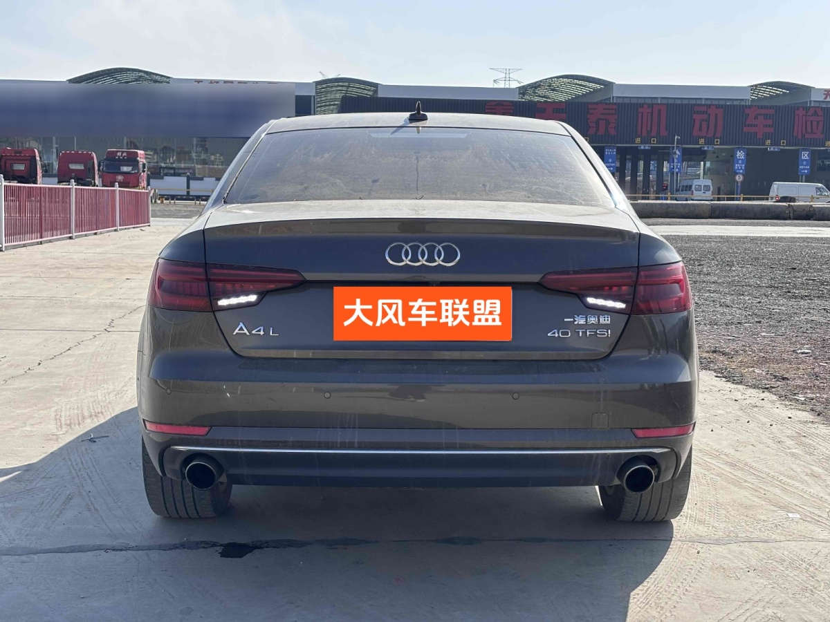 奧迪 奧迪A4L  2018款 30周年年型 40 TFSI 進取型圖片