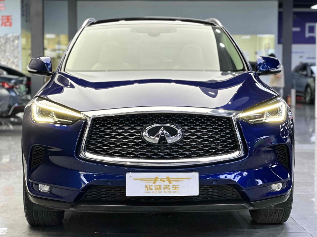 英菲尼迪 QX50  2018款 2.0T 四驅(qū)菁英版圖片