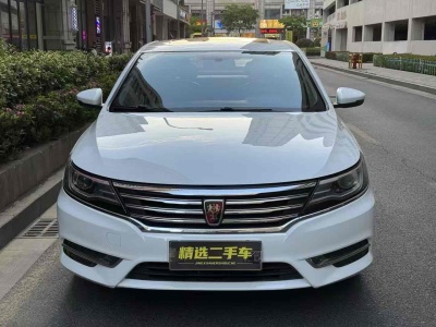 2018年1月 榮威 i6 20T 自動互聯(lián)網(wǎng)智享版圖片