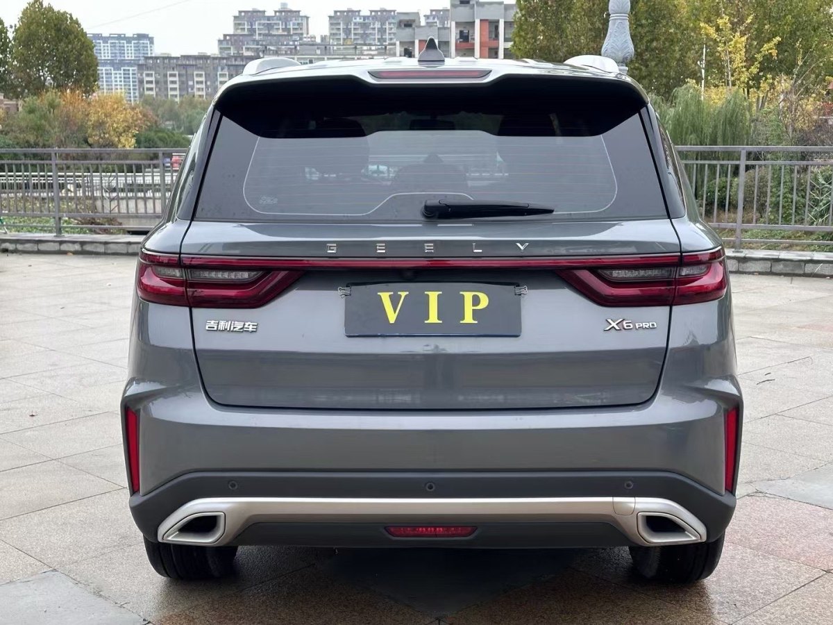 吉利 遠(yuǎn)景SUV  2021款 PRO 1.4T 自動尊貴型圖片