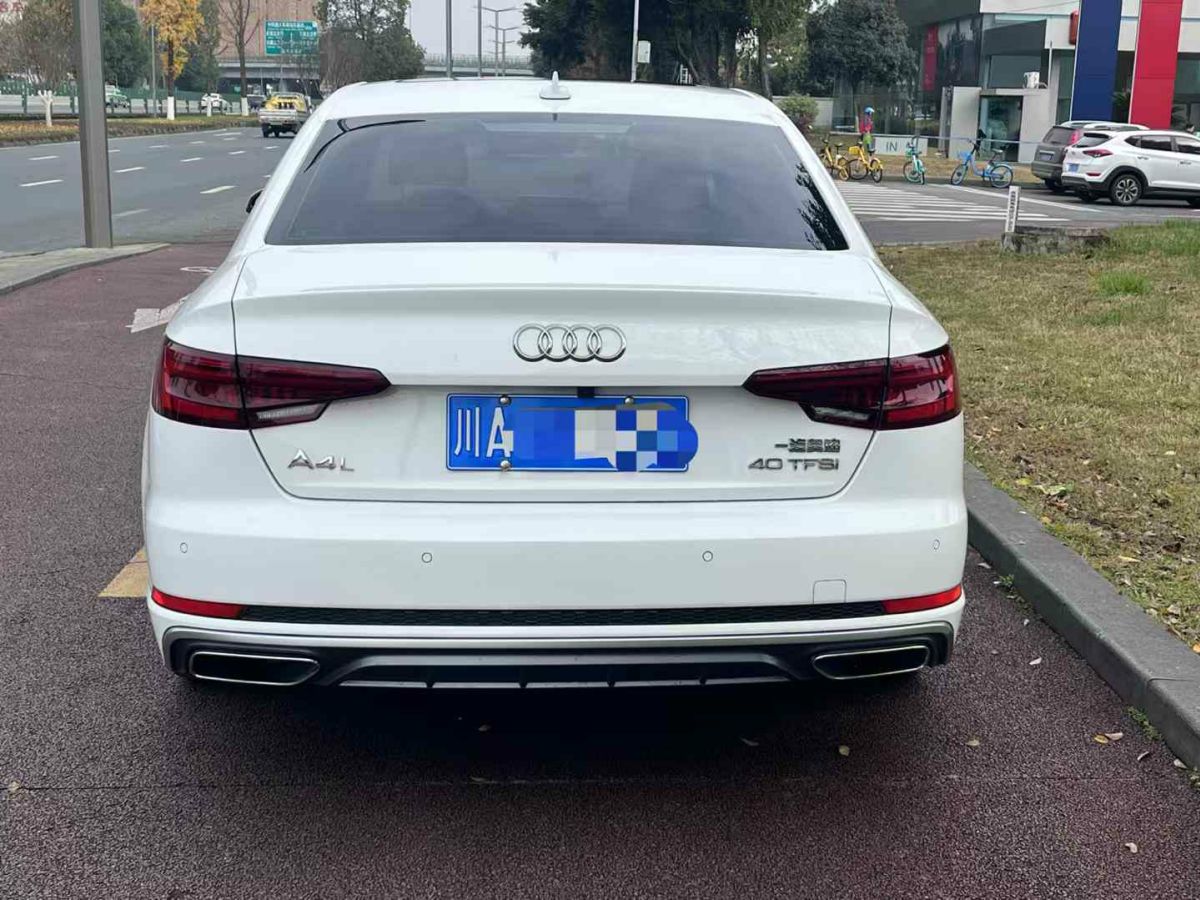 奧迪 奧迪A4L  2019款 35 TFSI 進(jìn)取型 國(guó)V圖片