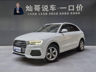 2018年7月 奧迪 奧迪Q3 30周年年型 30 TFSI 時尚型圖片