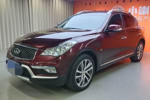 QX50 英菲尼迪 2.5L 豪华版